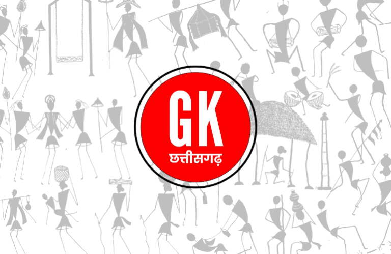Feature-image-GKChhattisgarh-1
