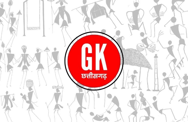 Feature-image-GKChhattisgarh-1